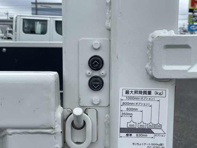 日産自動車 アトラス 小型 平ボディ 2RG-AMR88AR(111640) 20枚目