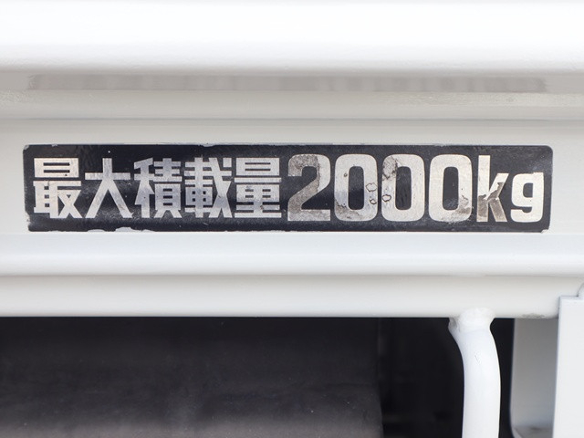 トヨタ ダイナ 小型 平ボディ TKG-XZC605(105449) 18枚目