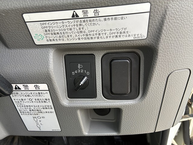 三菱ふそう キャンター 小型 平ボディ TPG-FEB50(113317) 36枚目