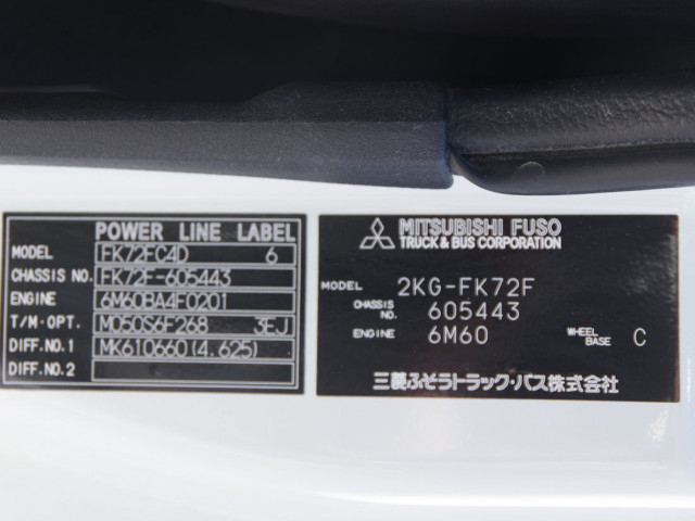Mitsubishi Fuso fighter Middle Soil dump 2KG-FK72F(105412) 26枚目