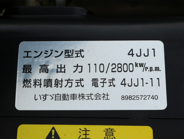 いすゞ エルフ 小型 土砂ダンプ TPG-NKR85AD(111579) 27枚目