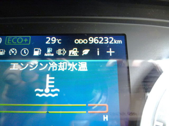 UDトラックス（日産） クオン 大型 ウィング 2RG-CD5FA(112318) 28枚目