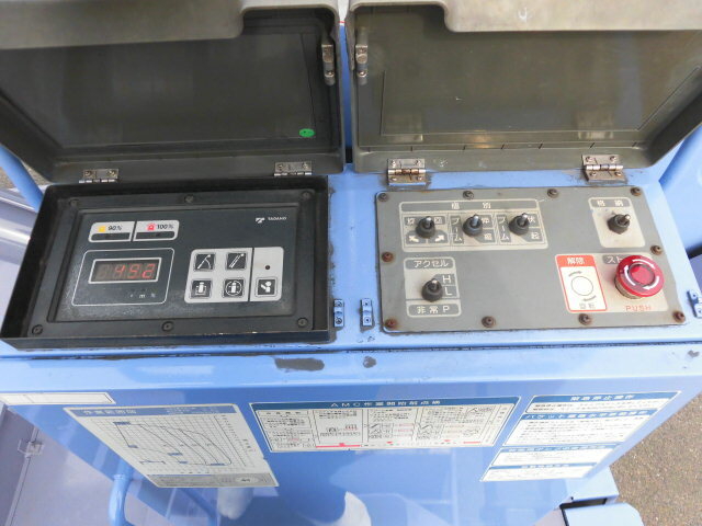 三菱ふそう キャンター 小型 高所作業車 PA-FE73DC(7182) 36枚目