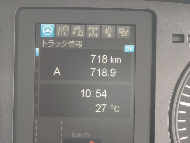 三菱ふそう ファイター 中型 平ボディ 2KG-FK65F(106378) 27枚目