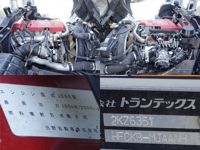 日野 レンジャー 中型 ウィング TKG-FC9JKAA(110333) 14枚目