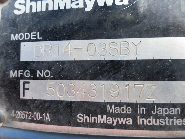 UDトラックス（日産） クオン 大型 深ダンプ（土砂禁） QKG-CD5ZL(8427) 23枚目