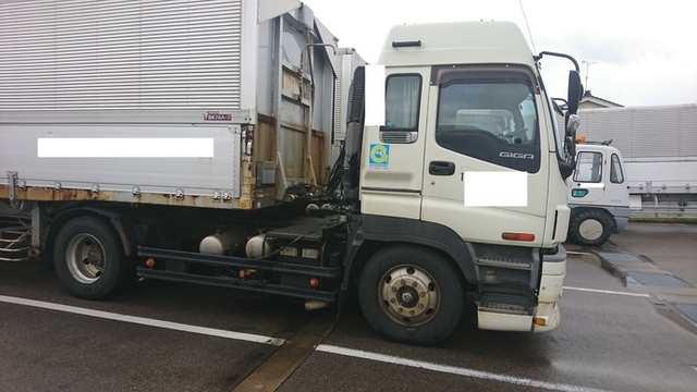 Isuzu giga Large Tractor PJ-EXD52G6(2226) 2枚目