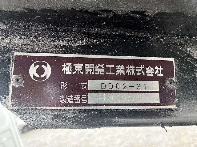 いすゞ エルフ 小型 土砂ダンプ TKG-NJR85AN(113086) 49枚目