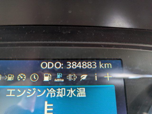 UDトラックス（日産） クオン 大型 ウィング 2PG-CG5CA(109917) 27枚目