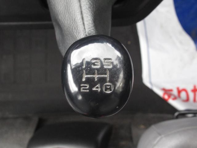 トヨタ ライトエース 小型 バン ABF-S412M(60354) 31枚目