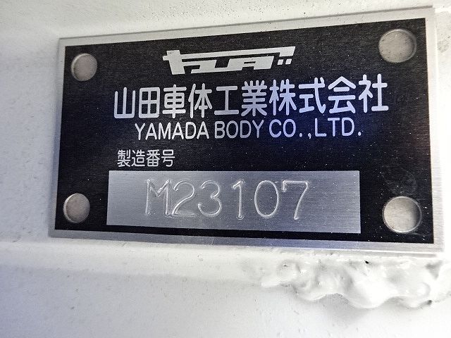 三菱ふそう ファイター 増トン セルフクレーン 2DG-FQ62F(55375) 7枚目
