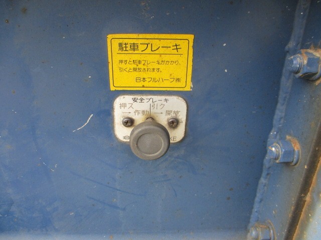 フルハーフ トレーラ（海上コンテナ20ft） FKC220A(10068) 36枚目
