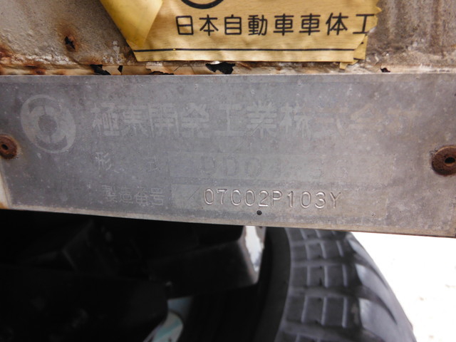 日野 レンジャー 中型 土砂ダンプ BDG-FC6JCWA(1807) 12枚目
