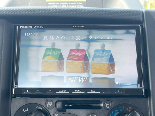 いすゞ エルフ 小型 平ボディ 2RG-NHS88A(109235) 21枚目
