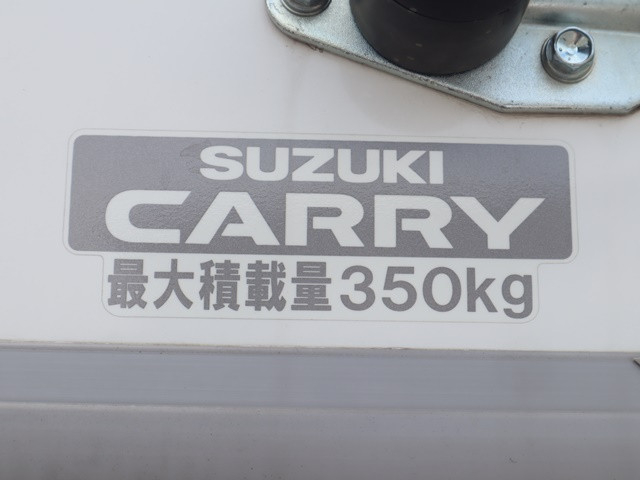 スズキ キャリィ 小型 冷蔵冷凍バン 3BD-DA16T(87351) 18枚目