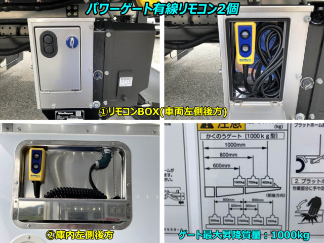 三菱ふそう キャンター 小型 冷蔵冷凍バン 2RG-FEB80(107512) 15枚目