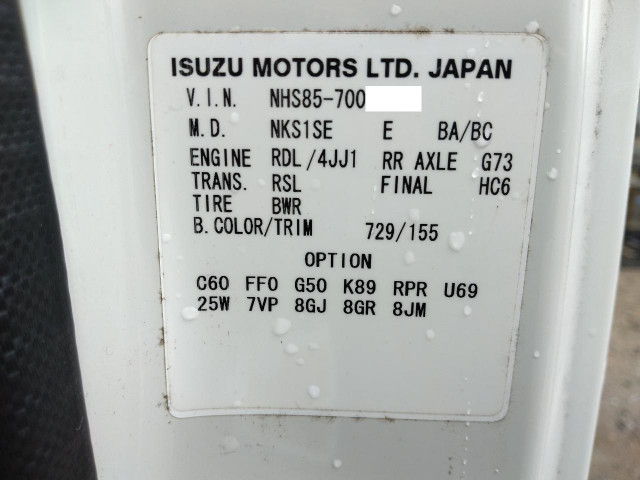 いすゞ エルフ 小型 平ボディ TKG-NHS85AN(109633) 49枚目