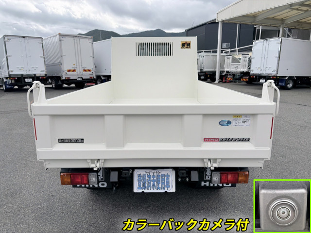 日野 デュトロ 小型 土砂ダンプ 2WG-XZU603T(106473) 3枚目