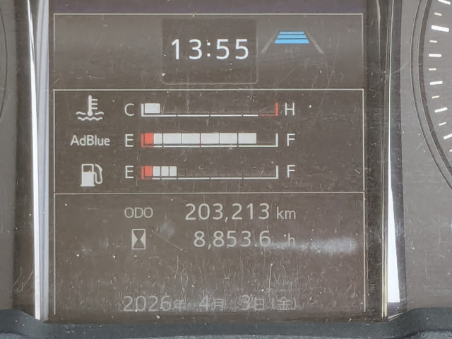 Hino ranger Middle Flat body 2PG-FD2ABG(104584) 27枚目