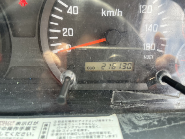いすゞ フォワード 増トン コンテナ専用車 PKG-FSR90S2(111465) 18枚目