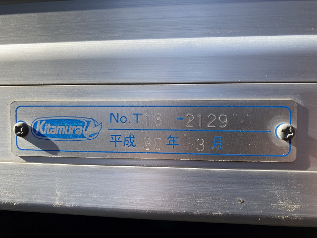 トヨタ トヨエース 小型 バン TPG-XZU645(109343) 30枚目