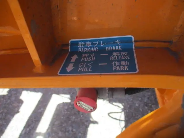 トレクス トレーラ（海上コンテナ40ft） PFB24101(108233) 29枚目