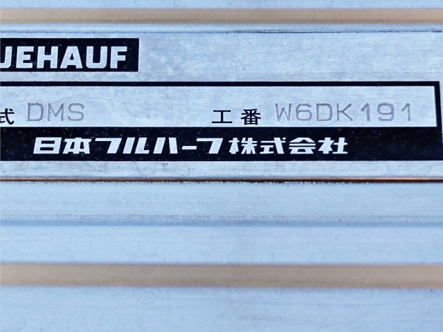 いすゞ フォワード 中型 ウィング PKG-FRR90T2(96997) 12枚目