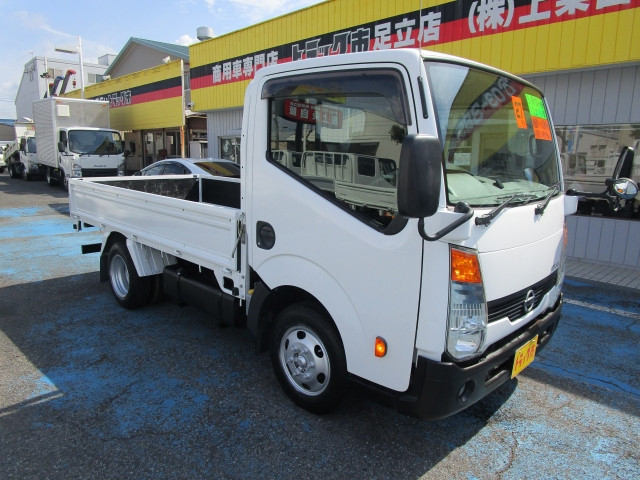 日産自動車 アトラス 小型 平ボディ CBF-SQ2F24(109815) 18枚目