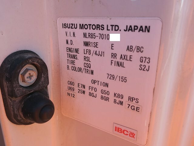 いすゞ エルフ 小型 バン SKG-NLR85AN(35520) 10枚目