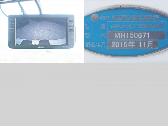 Mitsubishi Fuso fighter 6studs large Freezer box_body QKG-FK72FZ(109439) 23枚目