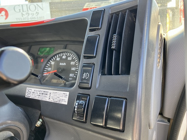 いすゞ フォワード 中型 土砂ダンプ TKG-FRR90S1(110988) 28枚目
