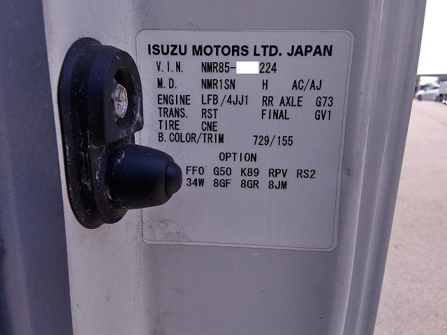 Isuzu elf Small Box body BKG-NMR85AN(11590) 64枚目