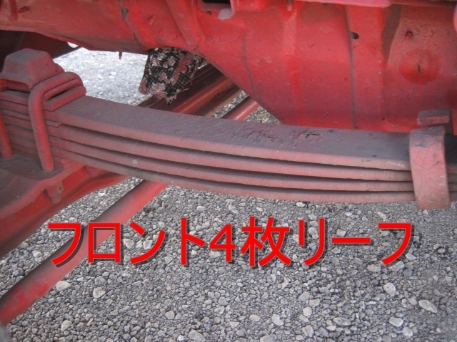 日野 レンジャー 増トン ウィング BDG-FE8JPWG(8405) 56枚目