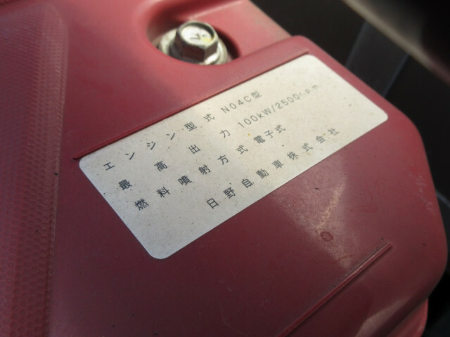 トヨタ ダイナ 小型 バン TKG-XZU605(10155) 23枚目