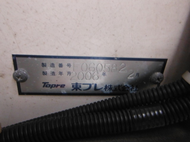 三菱ふそう キャンター 小型 冷蔵冷凍バン PA-FE82DEV(1232) 18枚目