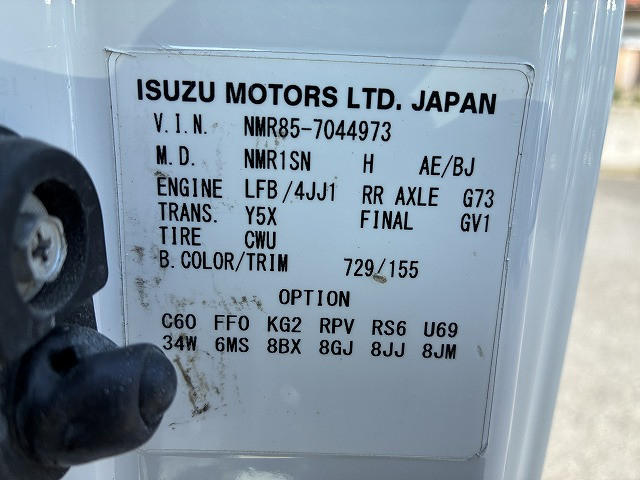 いすゞ エルフ 小型 平ボディ TPG-NMR85AR(113612) 48枚目