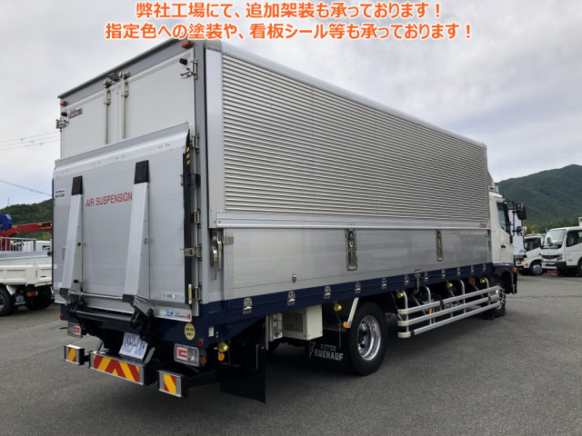 日野 レンジャー 増トン ウィング 2PG-FE2ABG(109935) 2枚目
