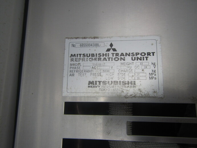 Nissan UD kazet Small Freezer box_body TPG-FEB8Y(38686) 12枚目