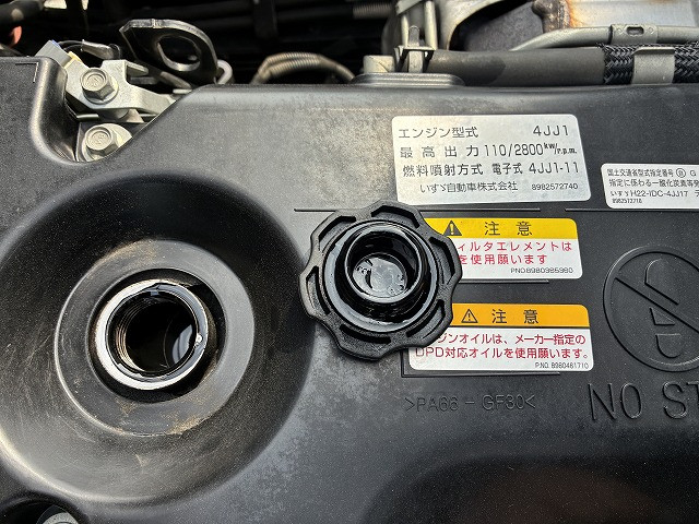 いすゞ エルフ 小型 ウィング TPG-NPR85AN(110234) 32枚目