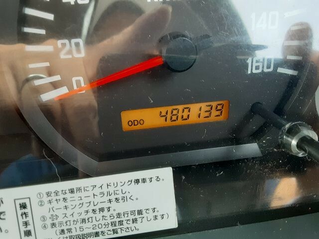 いすゞ エルフ 小型 バン BKG-NMR85AN(27543) 16枚目