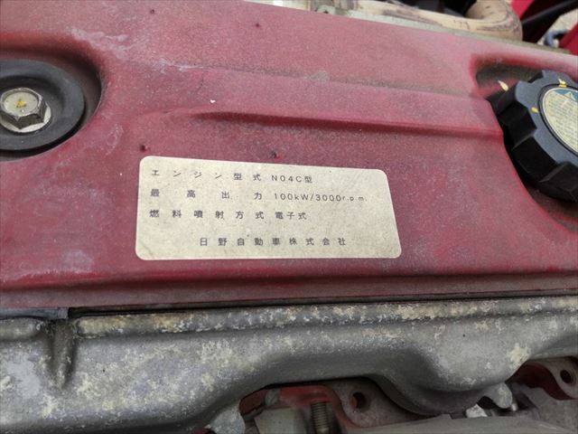 トヨタ ダイナ 小型 平ボディ（クレーン付） BDG-XZU344(11842) 52枚目