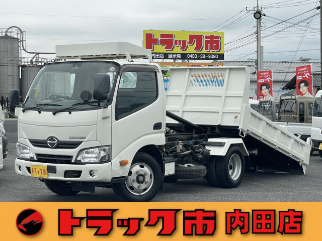 日野 デュトロ 小型 土砂ダンプ TKG-XZU620T(111809) 1枚目