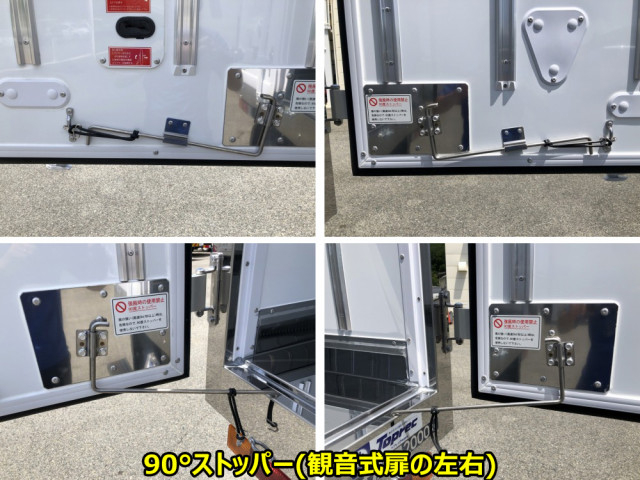 三菱ふそう キャンター 小型 冷蔵冷凍バン 2RG-FBAV0(107689) 20枚目