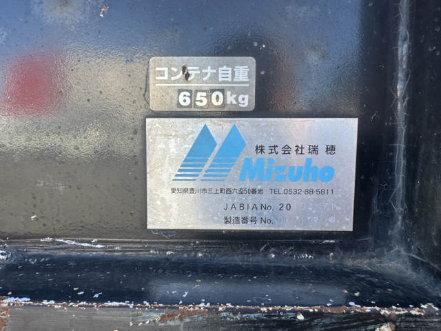 三菱ふそう キャンター 小型 コンテナ専用車 2PG-FBAV0(103996) 24枚目