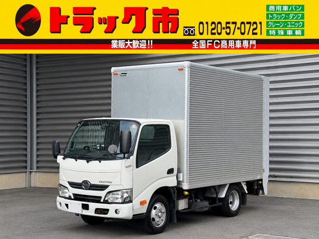 日野 デュトロ 小型 バン TPG-XZC605M(111541) 1枚目