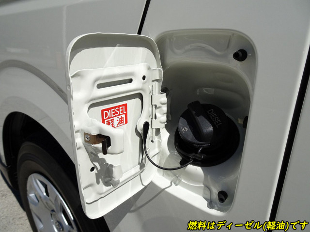トヨタ 小型 バス 3DF-GDH223B(107076) 34枚目