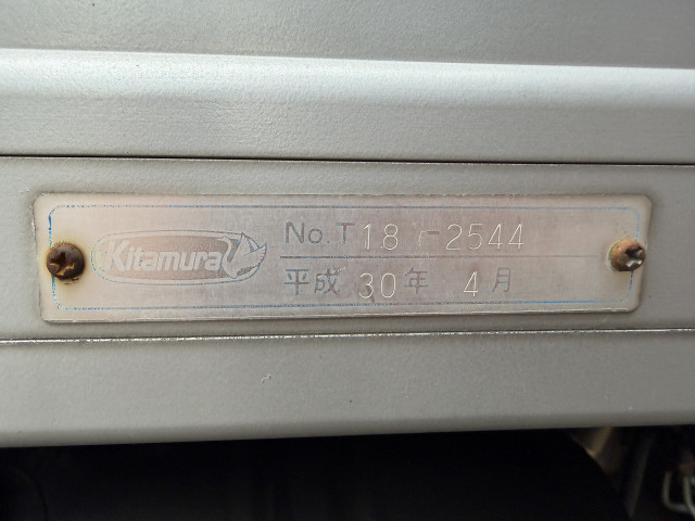 トヨタ ダイナ 小型 バン TPG-XZU605(109199) 29枚目