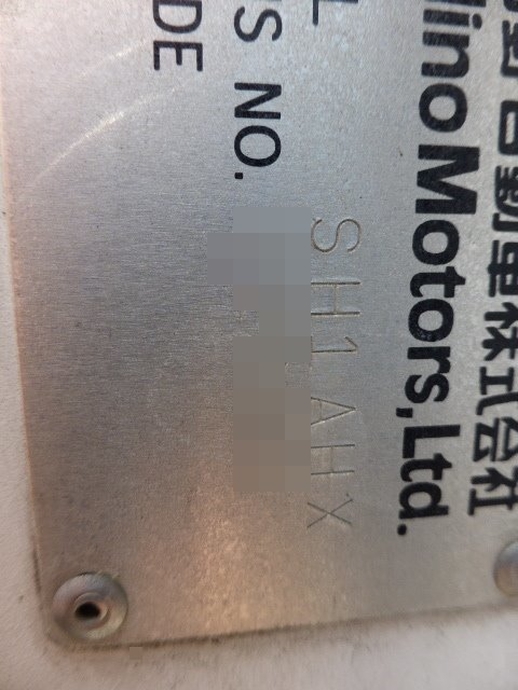 日野 プロフィア 大型 トラクタ BDG-SH1AHXG(3097) 22枚目
