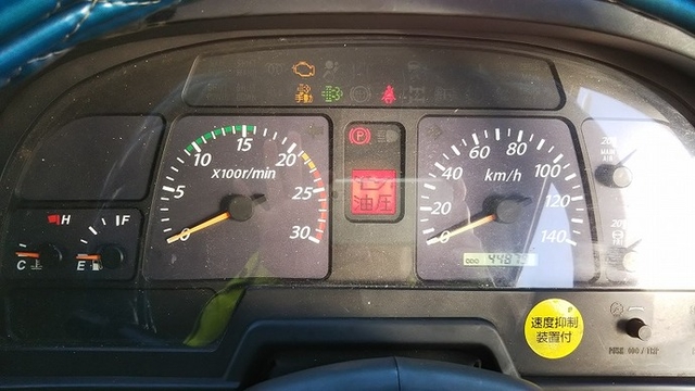 いすゞ ギガ 大型 ウィング PDG-CYJ77W8(4758) 95枚目