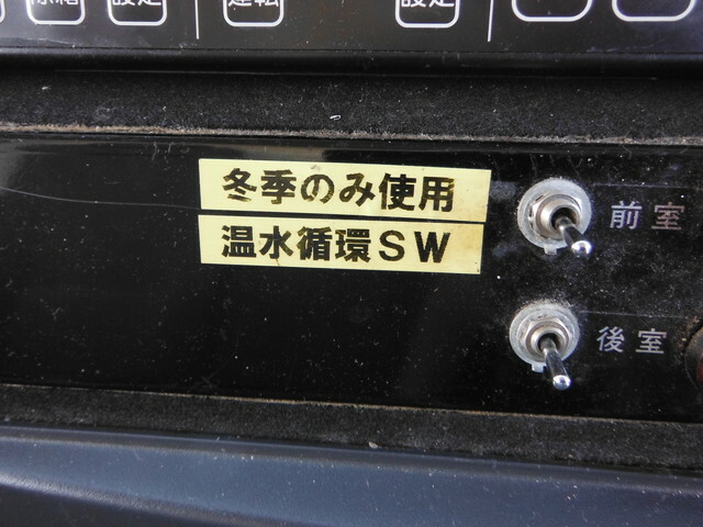 いすゞ エルフ 小型 冷蔵冷凍バン TKG-NPR85AN(32334) 26枚目